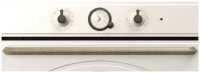 Электрический духовой шкаф Gorenje BOS67371CLI