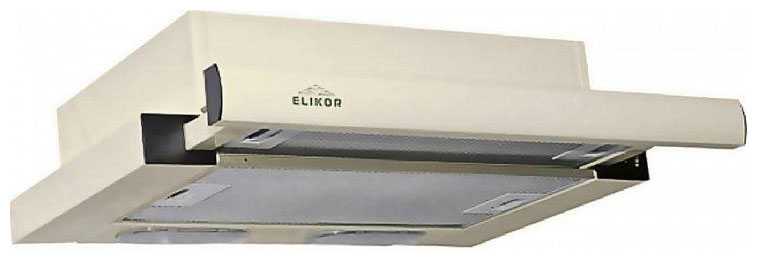 Вытяжка Elikor Интегра 45П-400-В2Л КВ II М-400-45-280 крем/крем