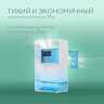 Осушитель воздуха Ballu BD1EL