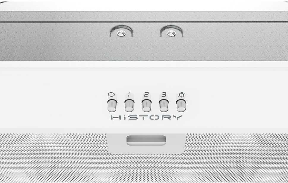 Вытяжка History CIG65B1 FWH
