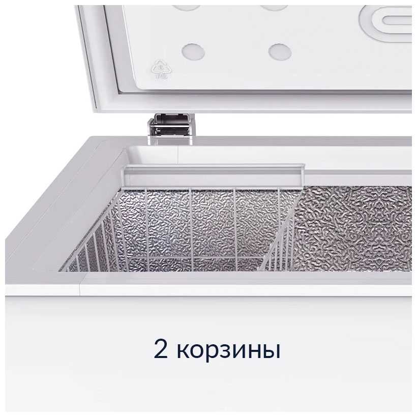 Морозильный ларь Hiberg PF 56L2W