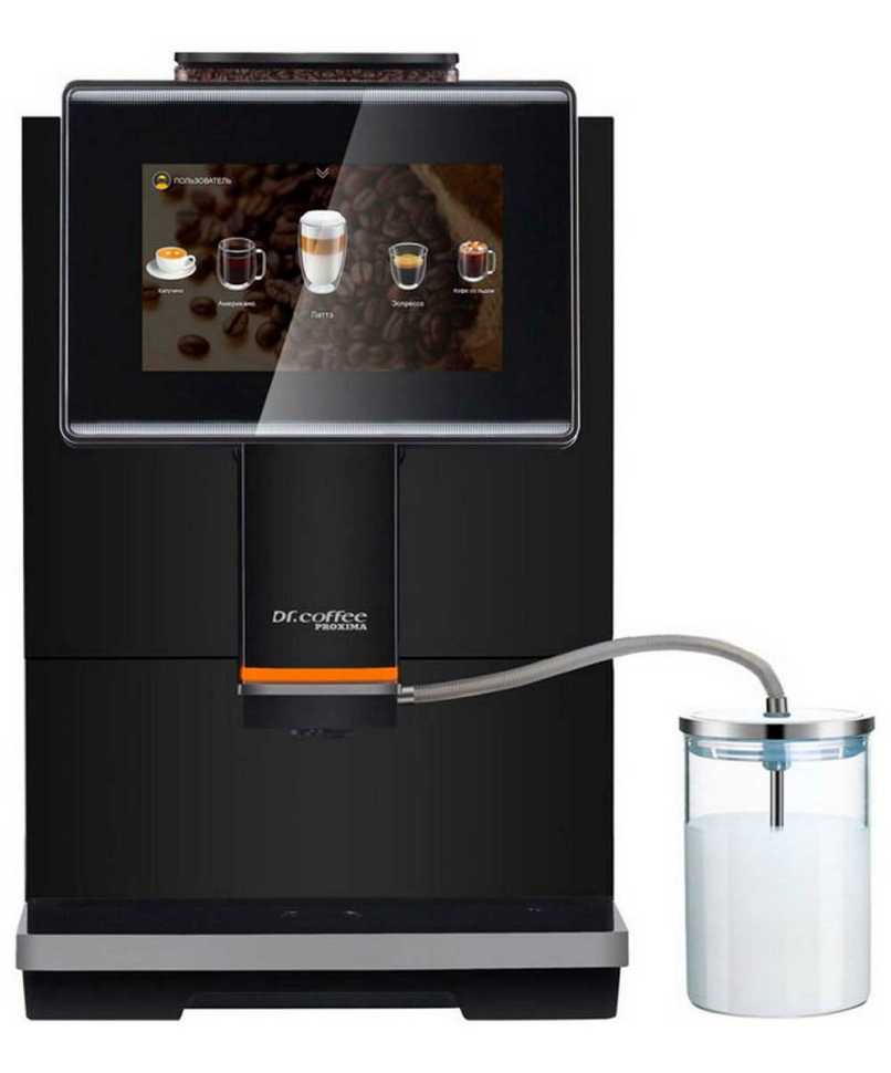 Кофемашина автоматическая Proxima C11 2000391272