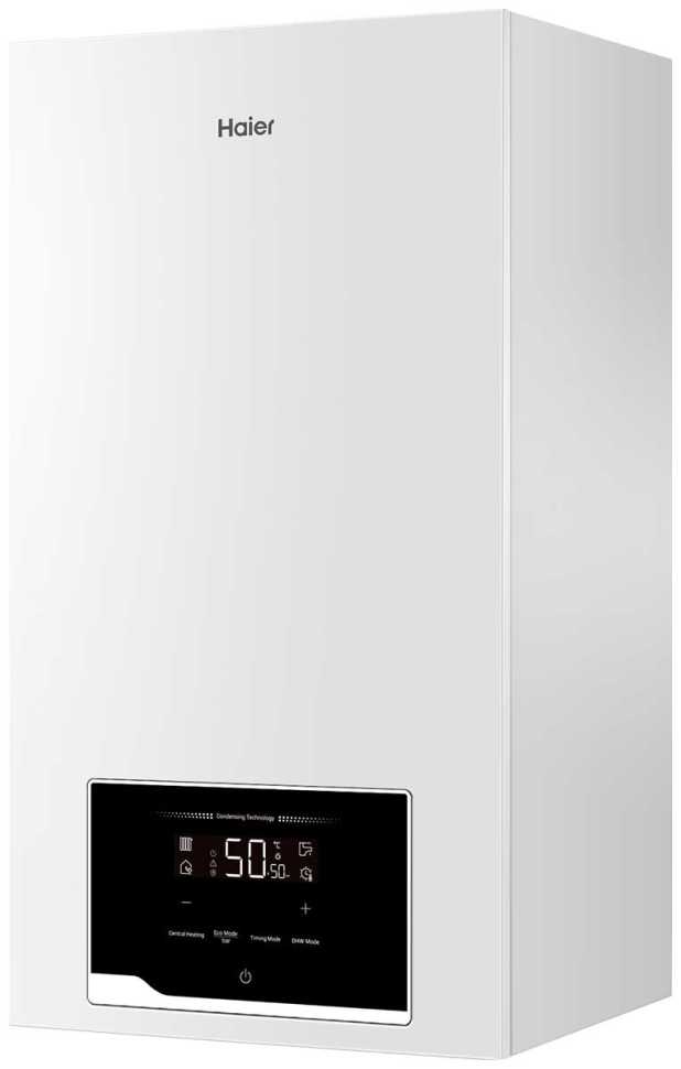 Котел отопления Haier GreenLine 1.20 Ti