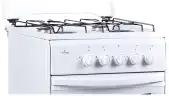 Газовая плита Flama FG 24022 W белый