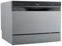 Компактная посудомоечная машина Midea MCFD55S460Si