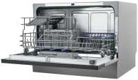 Компактная посудомоечная машина Midea MCFD55S460Si