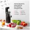 Соковыжималка Atvel PowerTwist J7 Black (75603)