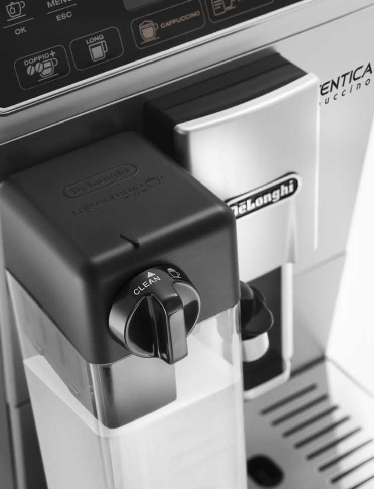 Кофемашина автоматическая De’Longhi ETAM 29.660 SB