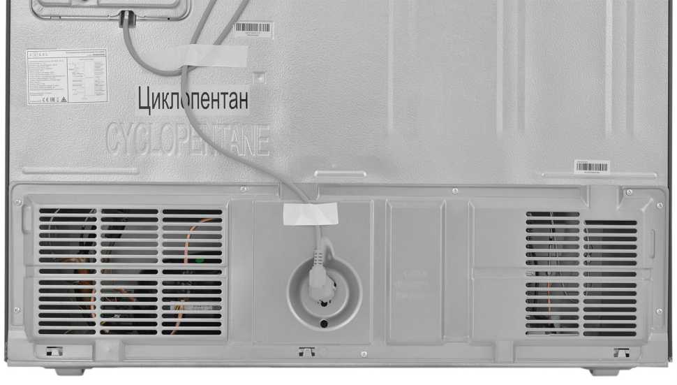 Холодильник Side-by-Side Zugel ZRSSI540XB