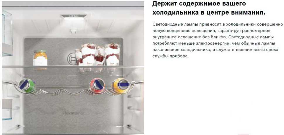Встраиваемый двухкамерный холодильник Bosch KIS87AFE0 Serie 6