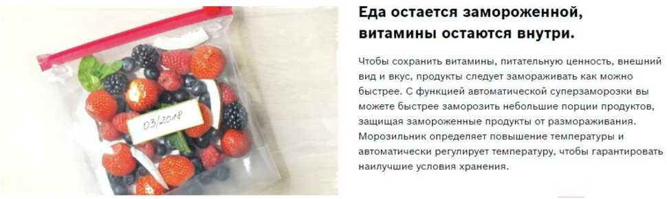 Встраиваемый двухкамерный холодильник Bosch KIS87AFE0 Serie 6