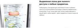 Встраиваемый двухкамерный холодильник Bosch KIS87AFE0 Serie 6