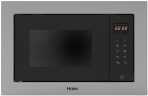 Встраиваемая микроволновая печь СВЧ Haier HMX-BTG207X