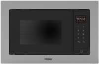 Встраиваемая микроволновая печь СВЧ Haier HMX-BTG207X