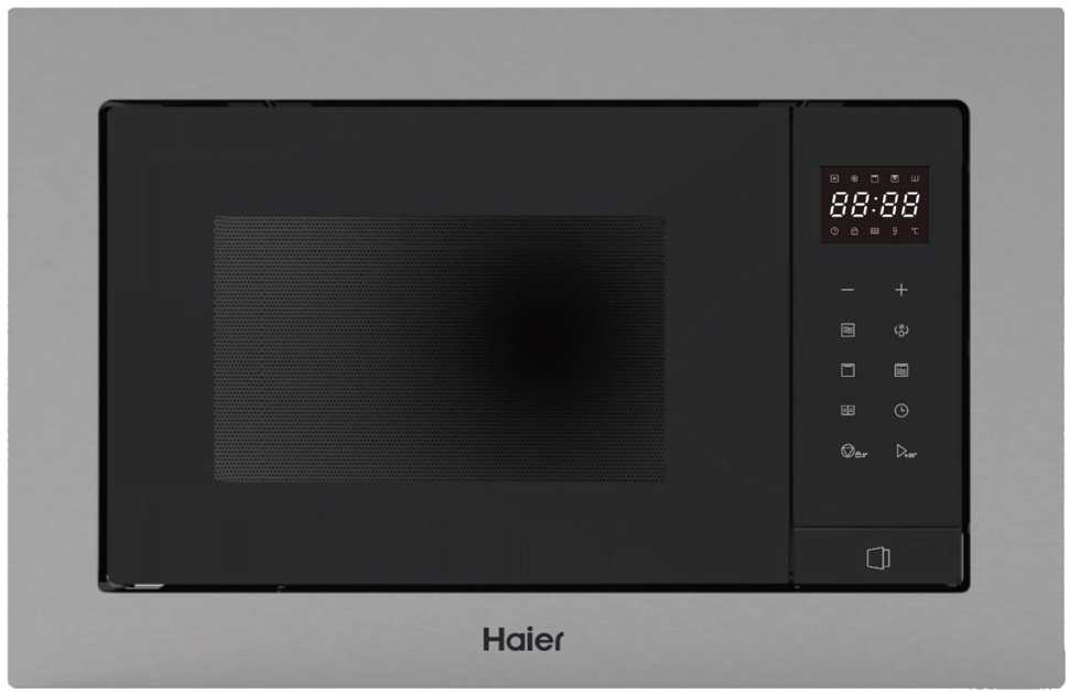 Встраиваемая микроволновая печь СВЧ Haier HMX-BTG207X