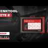 Диагностический сканер THINKTOOL LITE 2-video