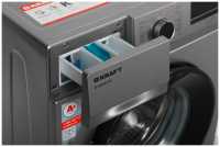 Стиральная машина Kraft KF-MDS6107G