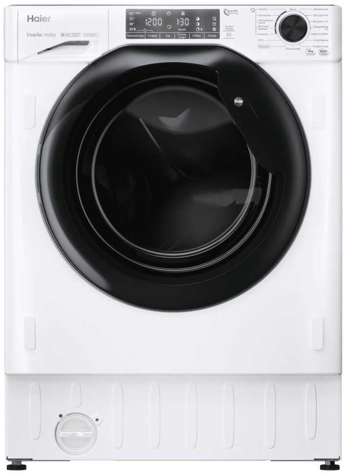 Встраиваемая стиральная машина Haier HWQ90B416FWB-RU