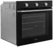 Электрический духовой шкаф De’Longhi NSM 7 NL RF RUS