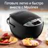 Мультиварка Moulinex Simply Cook MK611832