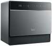 Компактная посудомоечная машина Midea MCFD55S550Bi