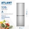 Двухкамерный холодильник Atlant ХМ 4012-080