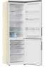 Двухкамерный холодильник Haier C2F637CCGU1