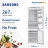 Встраиваемый двухкамерный холодильник Samsung BRB26713EWW/EF