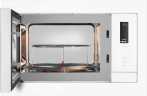 Встраиваемая микроволновая печь СВЧ Weissgauff HMT-625 Touch Grill