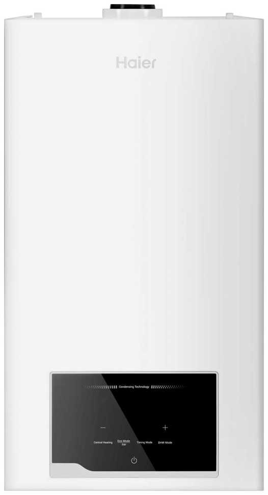 Котел отопления Haier GreenLine 1.30 Ti