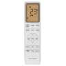 Сплит-система инверторного типа Royal Thermo Barocco DC RTBI-24HN8/white комплект