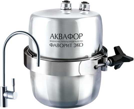 Система фильтрации воды Аквафор Фаворит ЭКО