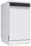 Посудомоечная машина Midea MFD45S150Wi