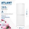 Двухкамерный холодильник Atlant ХМ 4010-022