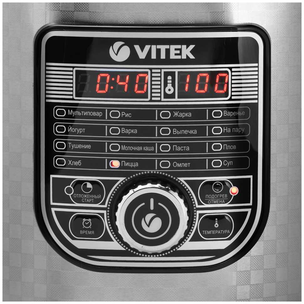 Мультиварка Vitek VT-4282