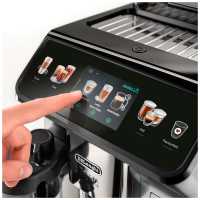 Кофемашина автоматическая De’Longhi ECAM450.55.S