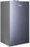 Котел отопления Haier EvoLine 2.32 Ti, 32 кВт