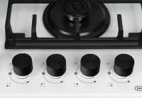 Газовая варочная панель De’Longhi GRETA 6GW BB