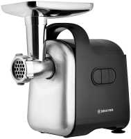 Мясорубка Brayer 1602BR
