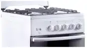 Газовая плита Flama FG 24211 W