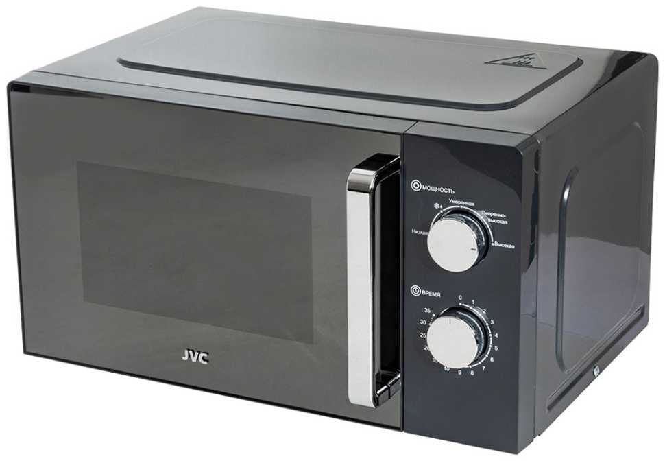 Микроволновая печь - СВЧ JVC JK-MW148M