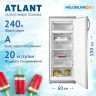 Морозильник Atlant М 7184-080