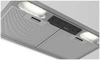 Вытяжка Hotpoint HPAE 52FLS X