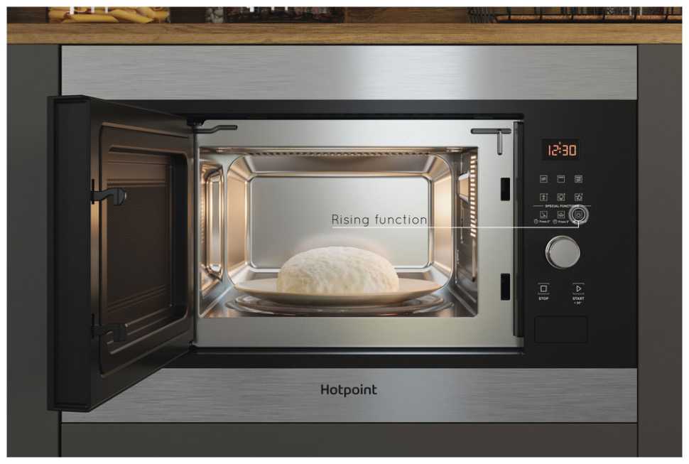 Встраиваемая микроволновая печь СВЧ Hotpoint MF20G IX HA, нержавеющая сталь