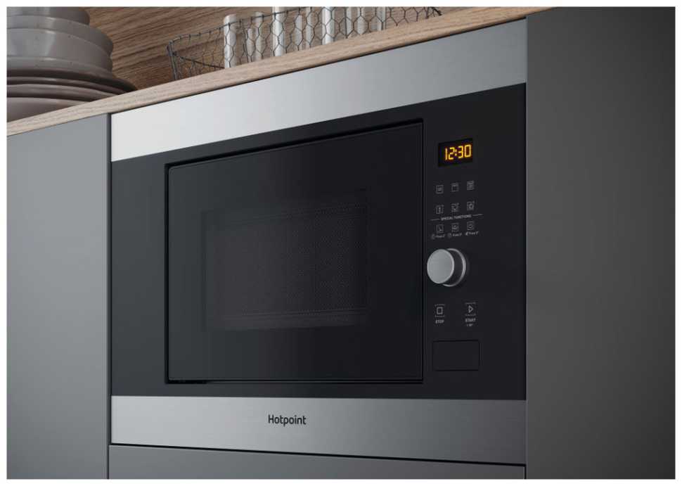 Встраиваемая микроволновая печь СВЧ Hotpoint MF20G IX HA, нержавеющая сталь