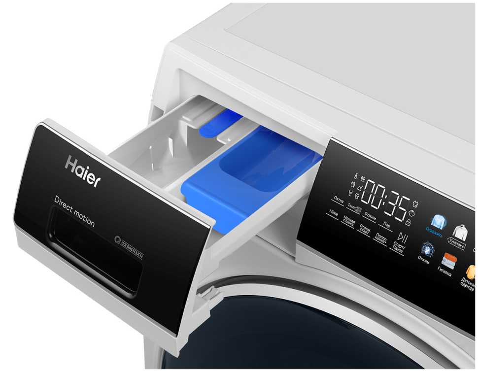 Стиральная машина Haier HW80-B14279