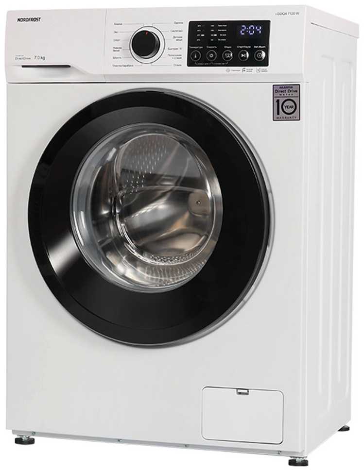 Стиральная машина NordFrost i-DDQ4 7120 W
