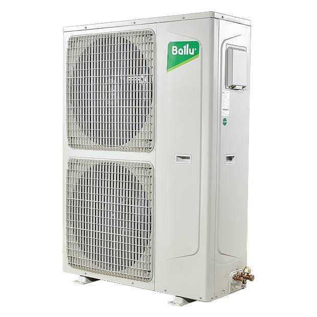 Комплект Ballu Machine BLCI_C-48HN8/EU_23Y инверторной сплит-системы, кассетного типа
