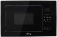 Встраиваемая микроволновая печь СВЧ Korting KMI 827 GN