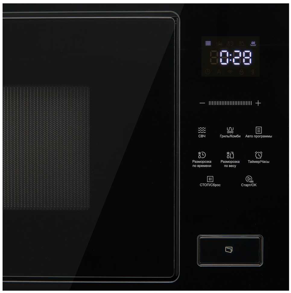 Встраиваемая микроволновая печь СВЧ Korting KMI 827 GN